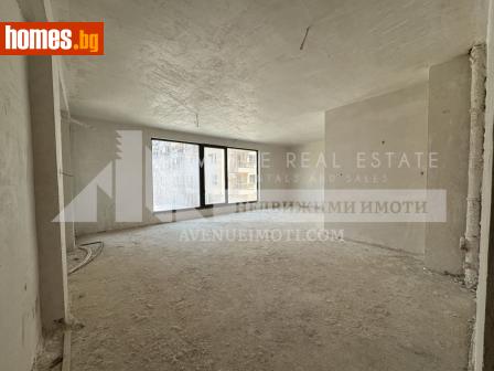 Тристаен, 123m² - Апартамент за продажба - 120652148