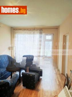 Тристаен, 69m² - Апартамент за продажба - 120652175
