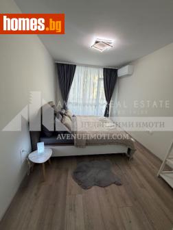 Тристаен, 148m² - Апартамент за продажба - 120652227