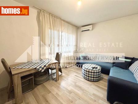 Двустаен, 59m² - Апартамент за продажба - 120652239