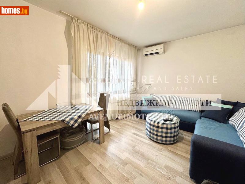 Двустаен, 59m² - Жк. Тракия, Пловдив - Апартамент за продажба - Avenue Real Estate - 120652239