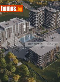 Тристаен, 122m² - Апартамент за продажба - 120652249