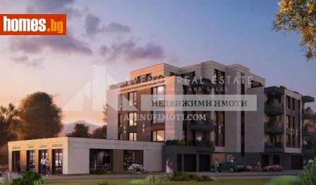 Двустаен, 66m² - Апартамент за продажба - 120652252
