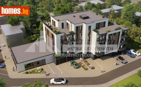Тристаен, 97m² - Апартамент за продажба - 120652264