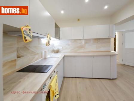 Многостаен, 100m² - Апартамент за продажба - 120654680