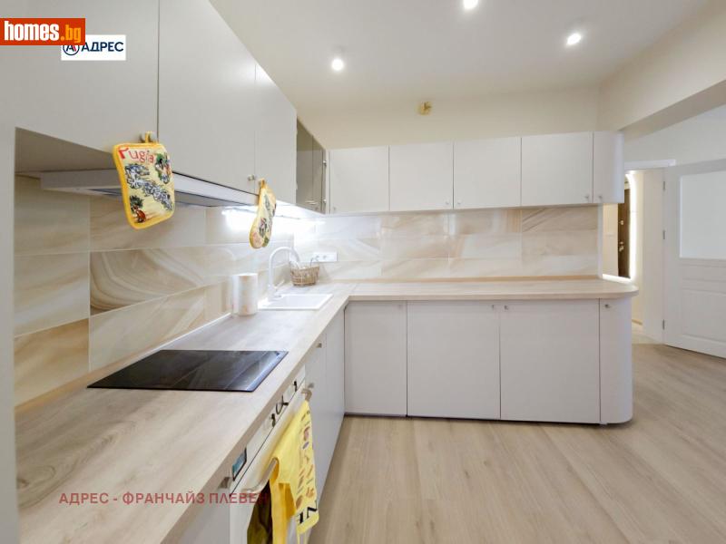 Многостаен, 100m² -  Център, Плевен - Апартамент за продажба - Адрес Плевен - 120654680