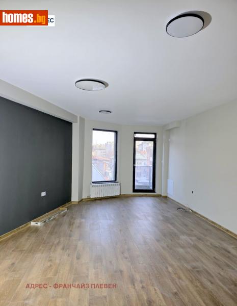 Тристаен, 87m² -  Център, Плевен - Апартамент за продажба - Адрес Плевен - 120654704