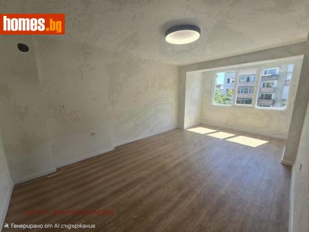 Тристаен, 60m² - Апартамент за продажба - 120654721