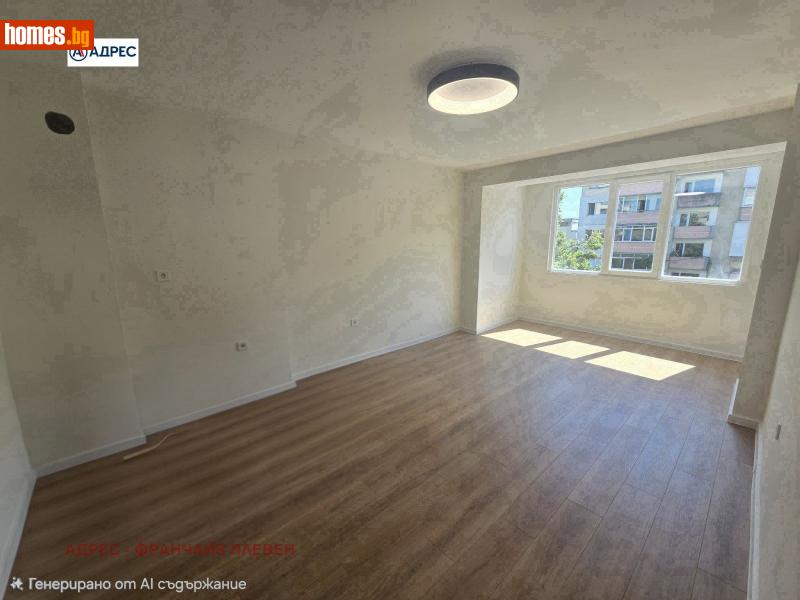 Тристаен, 60m² -  9-ти Квартал, Плевен - Апартамент за продажба - Адрес Плевен - 120654721