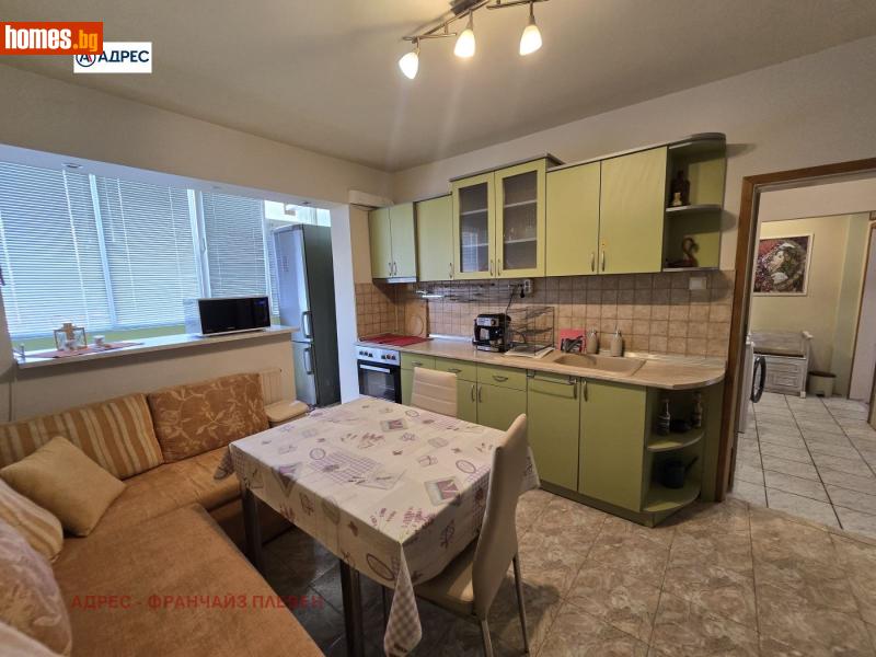 Тристаен, 63m² -  Център, Плевен - Апартамент за продажба - Адрес Плевен - 120654731