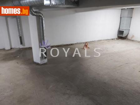 Гараж, 22m² - Апартамент за продажба - 120654912