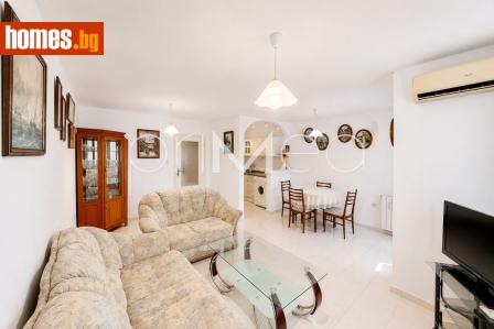 Многостаен, 150m² - Апартамент за продажба - 120655197