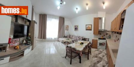 Двустаен, 63m² - Апартамент за продажба - 120655264