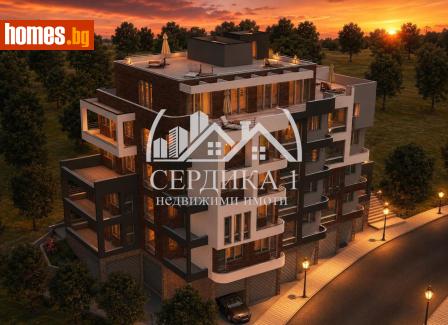 Тристаен, 97m² - Апартамент за продажба - 120655342