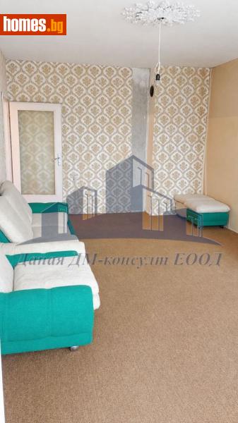 Двустаен, 61m² -  Боян Българанов 1, Шумен - Апартамент за продажба - Даная ДМ - консулт ЕООД - 120659088