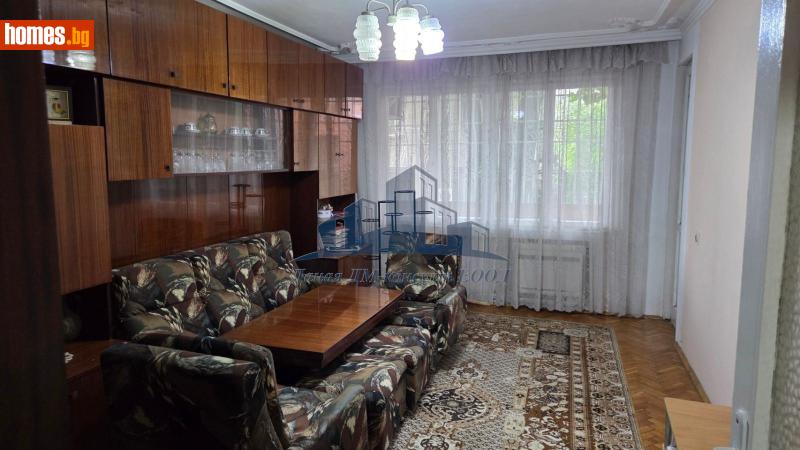 Четиристаен, 105m² -  Широк център, Шумен - Апартамент за продажба - Даная ДМ - консулт ЕООД - 120659242