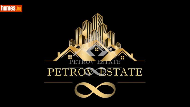 Двустаен, 71m² - Гр.Велинград, Пазарджик - Апартамент за продажба - Petrov Estate - 120660574