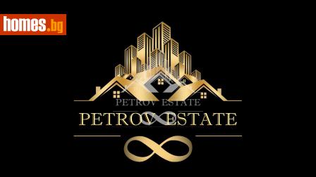 Тристаен, 96m² - Апартамент за продажба - 120660577
