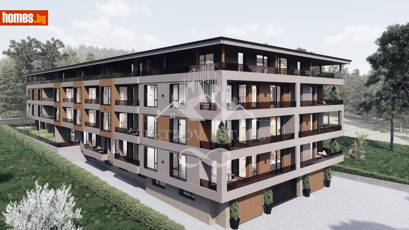 Двустаен, 78m² - Гр.Велинград, Пазарджик - Апартамент за продажба - Petrov Estate - 120660632