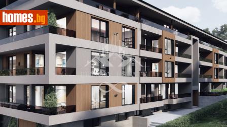 Двустаен, 76m² - Апартамент за продажба - 120660652