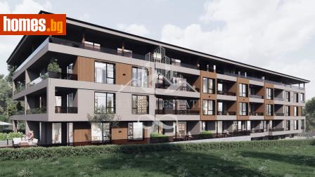 Двустаен, 76m² - Апартамент за продажба - 120660812