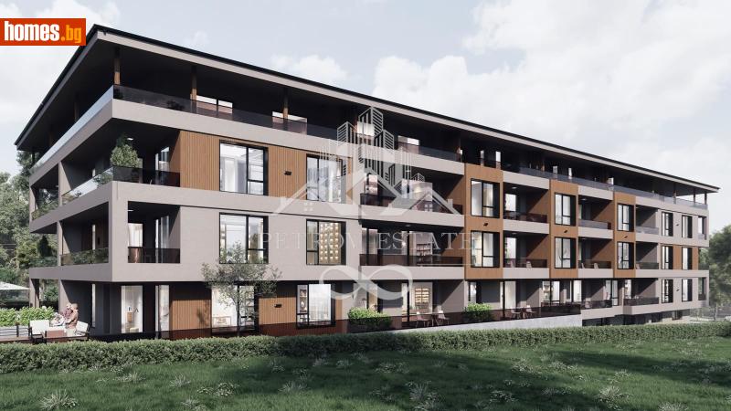 Двустаен, 76m² - Гр.Велинград, Пазарджик - Апартамент за продажба - Petrov Estate - 120660812