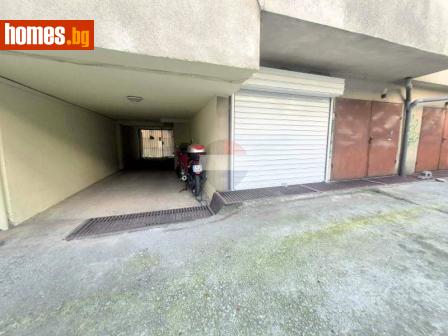 Гараж, 14m² - Апартамент за продажба - 120661489