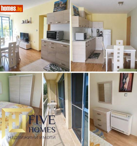 Двустаен, 75m² - Гр.Поморие, Бургас - Апартамент за продажба - Five Homes - 120661519