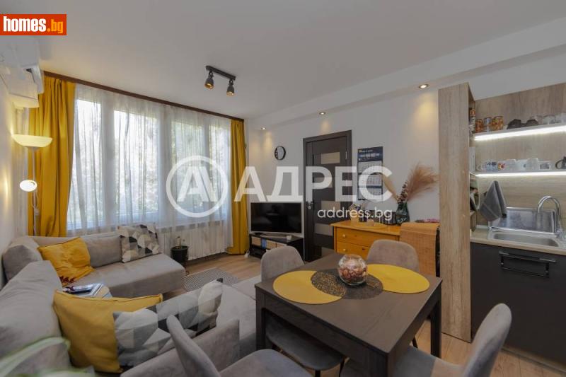 Тристаен, 62m² - Жк. Хаджи Димитър, София - Апартамент за продажба - АДРЕС НЕДВИЖИМИ ИМОТИ - 120663019