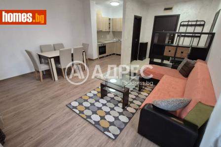 Двустаен, 62m² - Апартамент под наем - 120663148