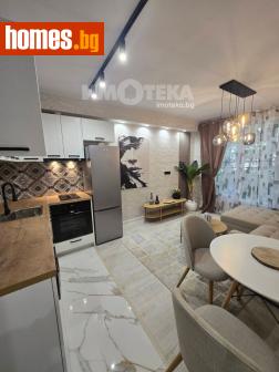 Тристаен, 52m² - Апартамент за продажба - 120663243