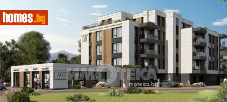 Двустаен, 64m² - Апартамент за продажба - 120663282