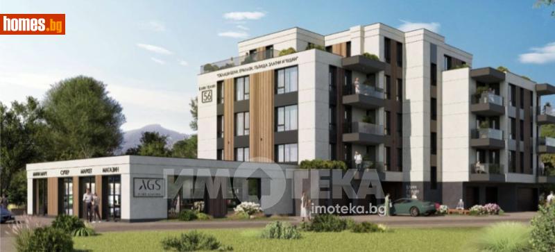 Двустаен, 64m² - Кв. Прослав, Пловдив - Апартамент за продажба - ИМОТЕКА АД - 120663282