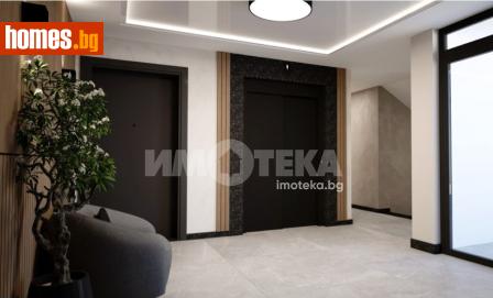 Тристаен, 94m² - Апартамент за продажба - 120663284