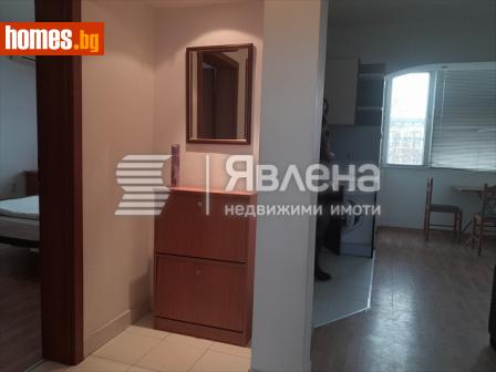 Двустаен, 41m² - Апартамент за продажба - 120663329