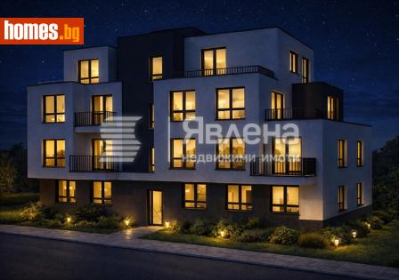 Двустаен, 55m² - Апартамент за продажба - 120663350