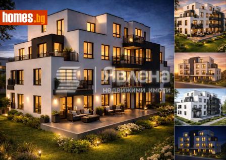 Тристаен, 95m² - Апартамент за продажба - 120663357
