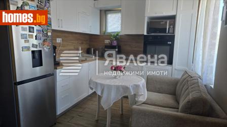 Тристаен, 80m² - Апартамент за продажба - 120663423