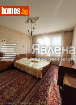 Двустаен, 65m² - Апартамент за продажба - 120663439