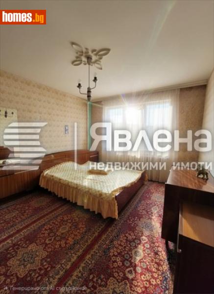 Двустаен, 65m² - Жк. Люлин 6, София - Апартамент за продажба - ЯВЛЕНА - 120663439