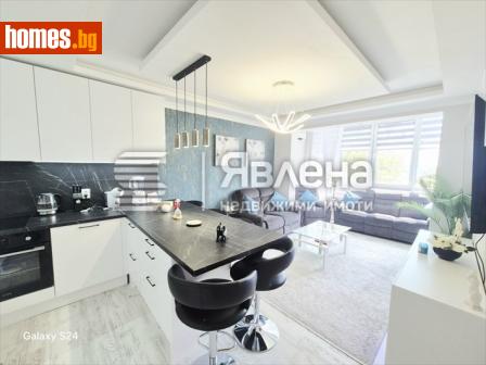 Тристаен, 65m² - Апартамент за продажба - 120663445