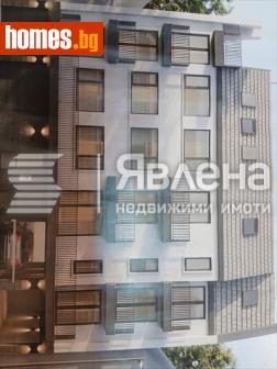 Двустаен, 49m² - Апартамент за продажба - 120663463
