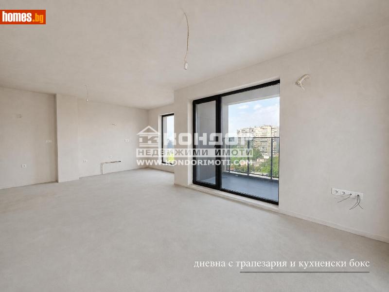 Тристаен, 121m² - Кв. Кършияка, Пловдив - Апартамент за продажба - КОНДОР НЕДВИЖИМИ ИМОТИ - 120664376