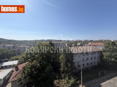 Четиристаен, 115m² - Апартамент за продажба - 120664385