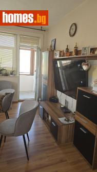 Многостаен, 96m² - Апартамент за продажба - 120666095