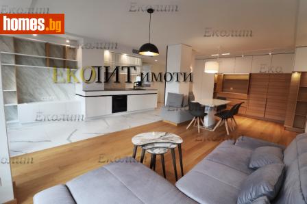 Тристаен, 130m² - Апартамент под наем - 120666489