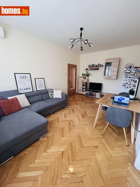 Тристаен, 89m²