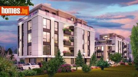 Тристаен, 221m² - Апартамент за продажба - 120667975