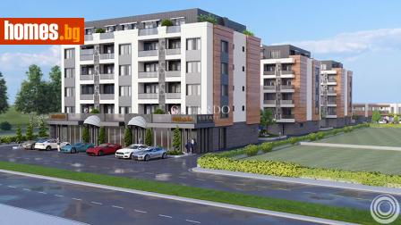 Тристаен, 103m² - Апартамент за продажба - 120667983