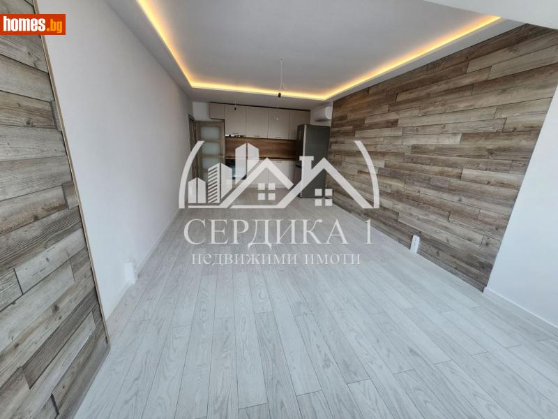 Тристаен, 74m² - Жк. Люлин 2, София - Апартамент за продажба - СЕРДИКА 1 НЕДВИЖИМИ ИМОТИ ЕООД - 120672441